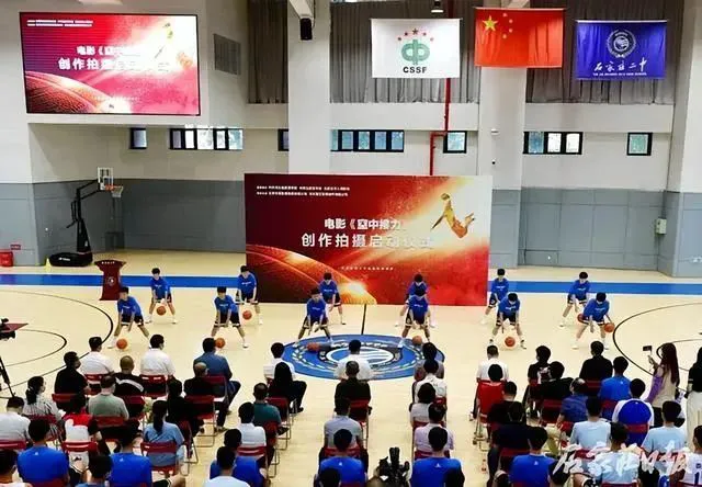 一周篮球训练计划安排怎么写_2